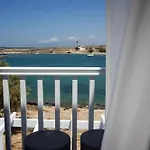 Kalypso Aparthotel Naoussa