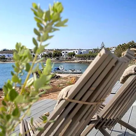 Kalypso Aparthotel Naoussa