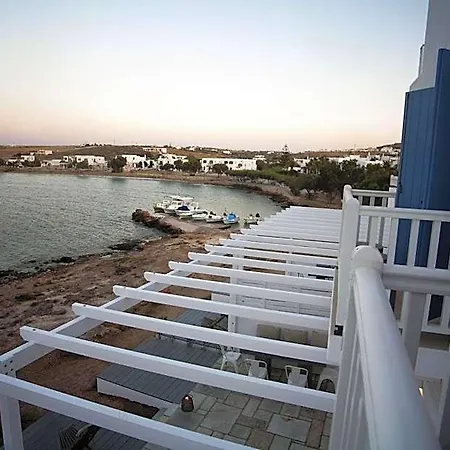 Kalypso Aparthotel Naoussa