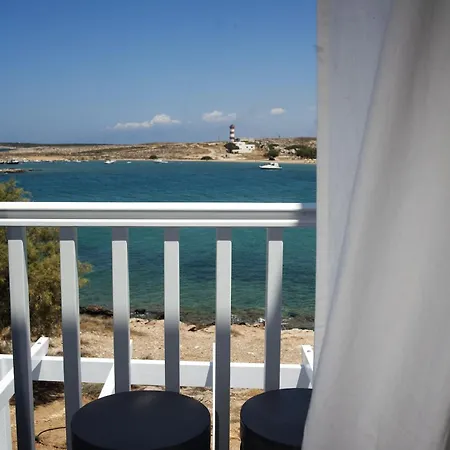 Kalypso מלון דירות נאוסה